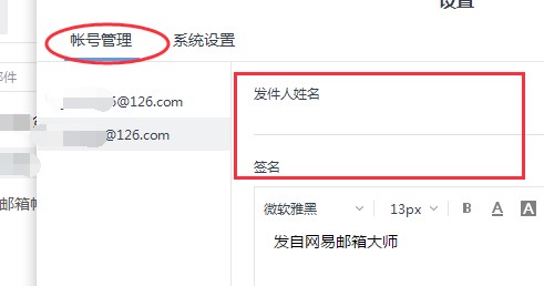 �W���]���ʹ���O��