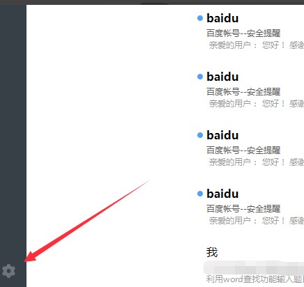 �W���]���ʹ���O��