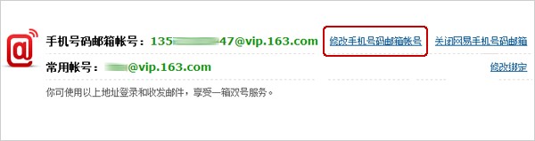 �W���]���ʹ���O��