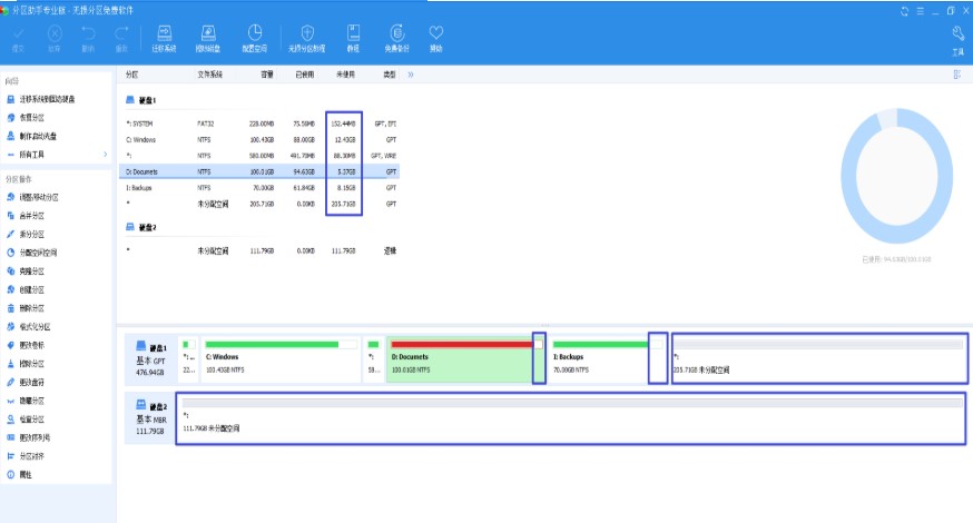 �օ^(q��)����C�P��ô�Uչ