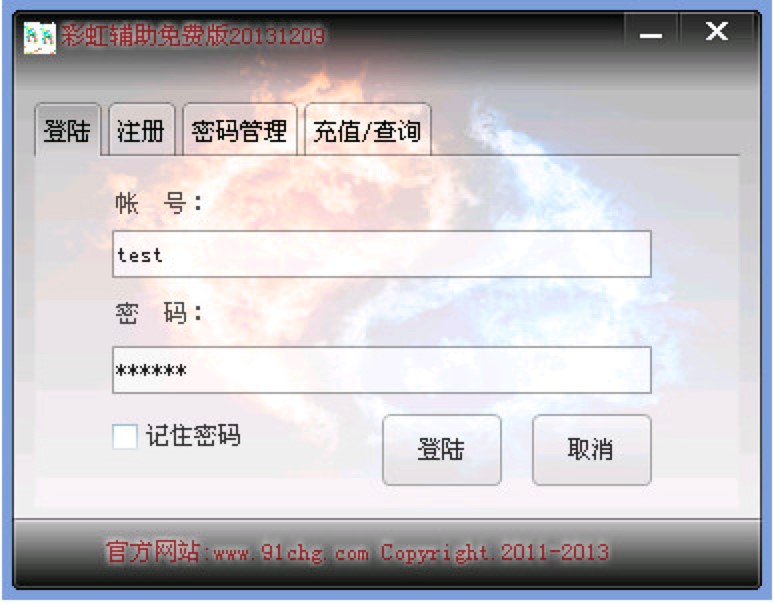 �ʺ��o�����M(f��i)�湦����ɫԔ��(x��)��B��ʹ���f(shu��)��