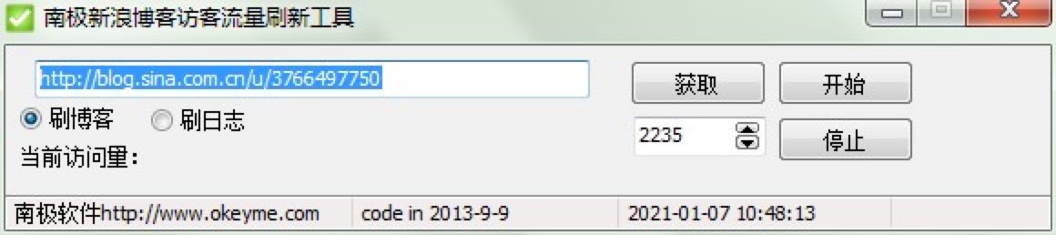 �ϘO���˲����Ԅ��������ֹ�����ɫԔ����B