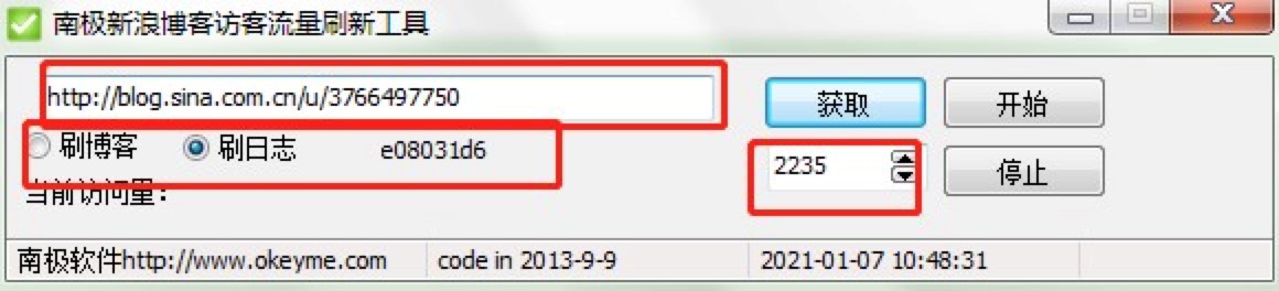 �ϘO���˲����Ԅ��������ֹ�����ɫԔ����B
