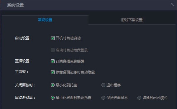 Ӣ����������X��ٷ������M���d��ʹ��Ԕ���f��