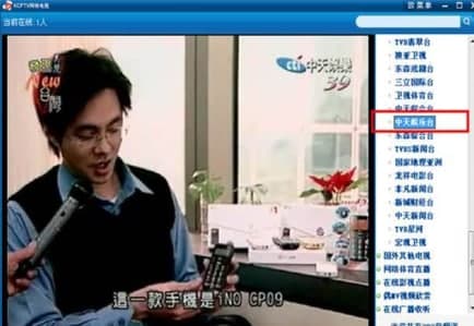 �P�˾W�j�ҕ���b�̳̽�B