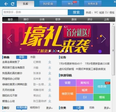 ����̓�Mҕ�l�ٷ����d