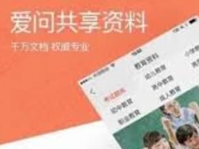 ��ôʹ�Ðۆ������Y��