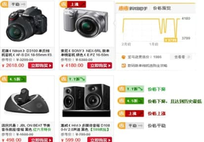 �ݻ�ُ�����ֹٷ����d