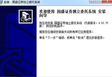 ��ʢ�Cȯ�W(w��ng)�Ͻ���ϵ�y(t��ng)�ٷ����d