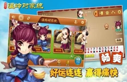 ��������֮ͬ���Μ؎X���ҽy�ٷ����d