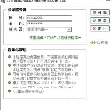 ��������֮ͬ���Μ؎X���ҽy�ٷ����d