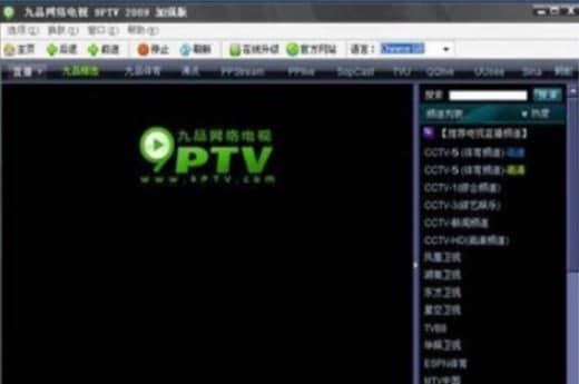 ��Ʒ�W�j�ҕ�ٷ����d