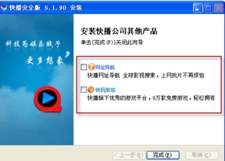 �첥360��ȫ��ٷ����d