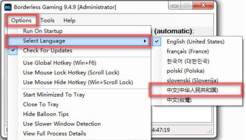 borderless&ensp;gaming�O(sh��)�����ļ���Ұ�Є�ȫ������
