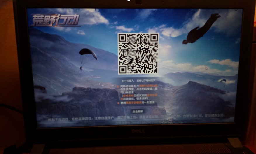 borderless&ensp;gaming�O(sh��)�����ļ���Ұ�Є�ȫ������