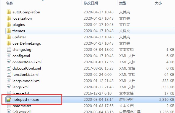Notepad++���d���b������I��B