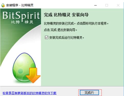 ���ؾ��`���b�̳̽�B