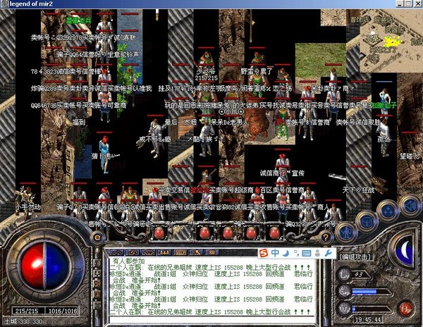 ����؈D�a����ȫ���bԔ���f��