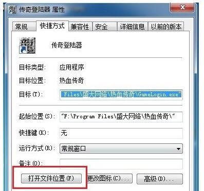 ����؈D�a����ȫ���bԔ���f��