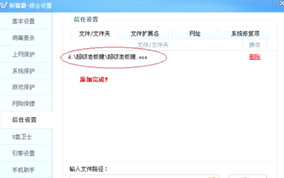 �ϰ��I�������ϰ��I��ʹ���f��