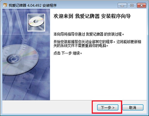 �Ґ�ӛ�������b��֧���Α��б�