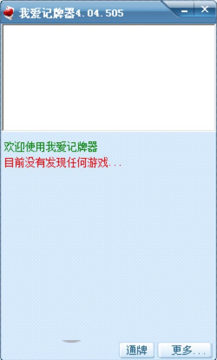 �Ґ�ӛ����ʹ��Ԕ����B