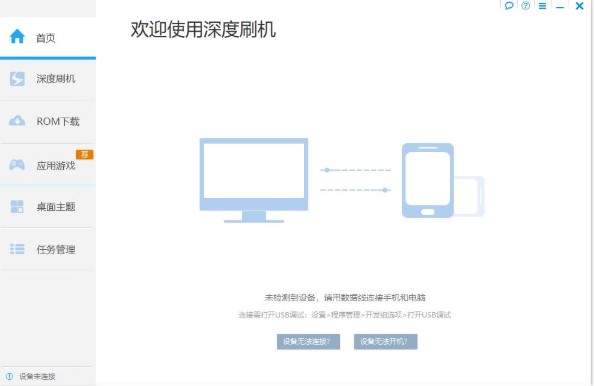 ���ˢ�C�ٷ����dˢ�C���ֽ̌W