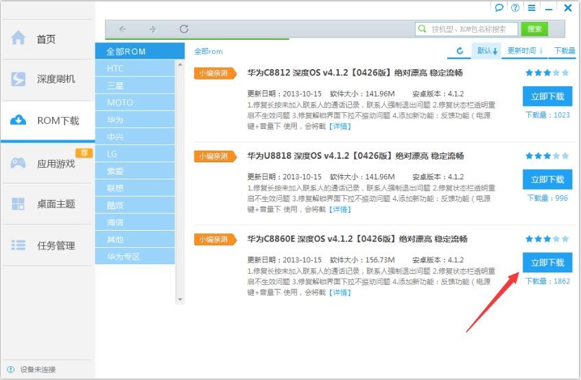 ���ˢ�C�ٷ����dˢ�C���ֽ̌W