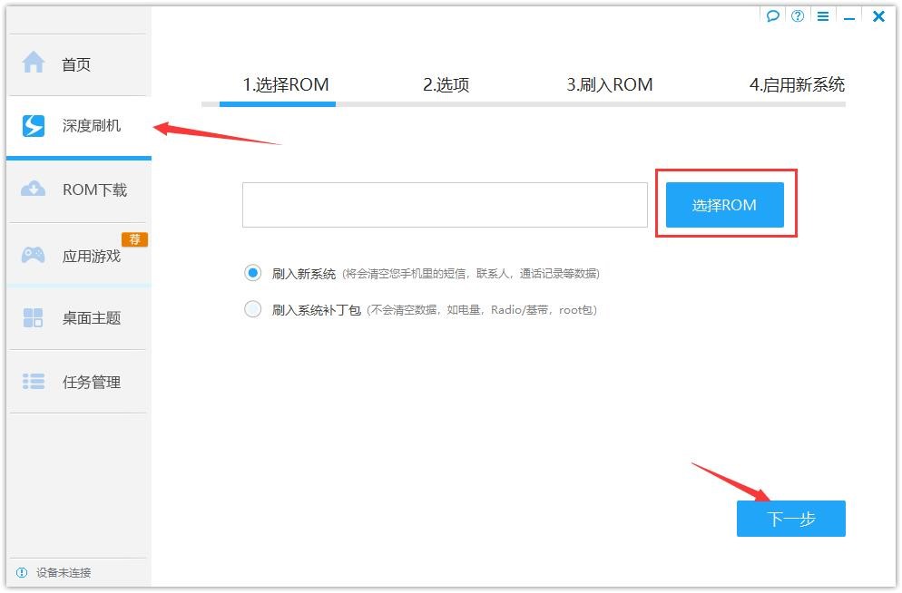 ���ˢ�C�ٷ����dˢ�C���ֽ̌W