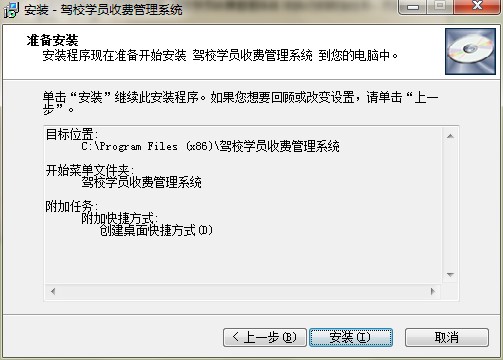 ���_�{У����ϵ�y�ٷ����dԔ���B