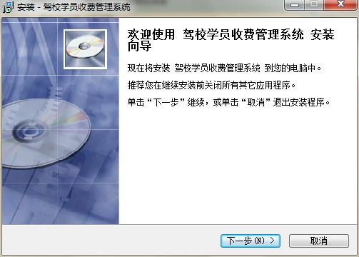 ���_�{У����ϵ�y�ٷ����dԔ���B