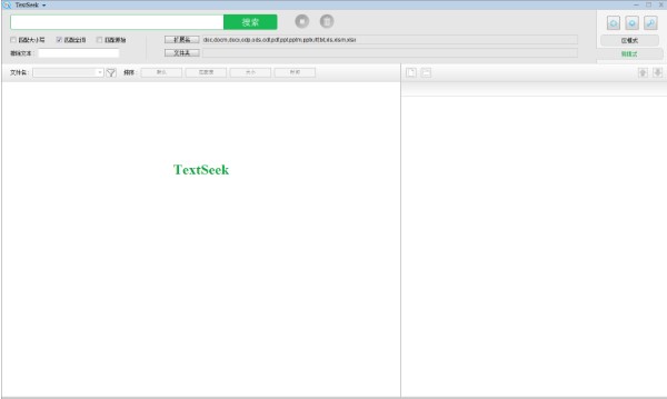 TextSeek�ı���(n��i)���������߹ٷ����dʹ�Î���