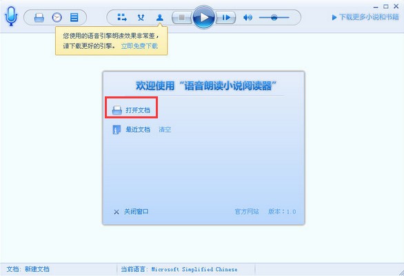 �Z�����xС�f��x���ٷ����dʹ�Î���