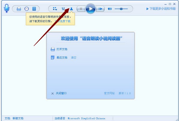 �Z�����xС�f��x���ٷ����dʹ�Î���