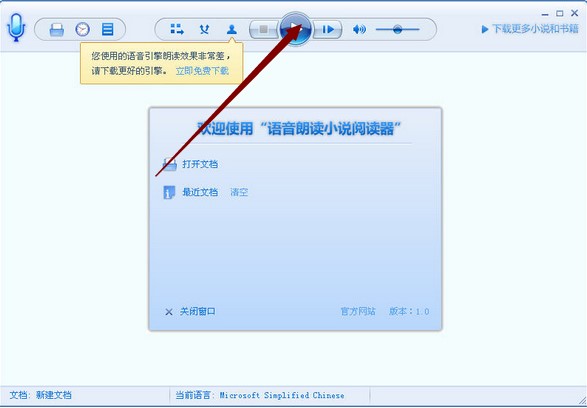 �Z�����xС�f��x���ٷ����dʹ�Î���