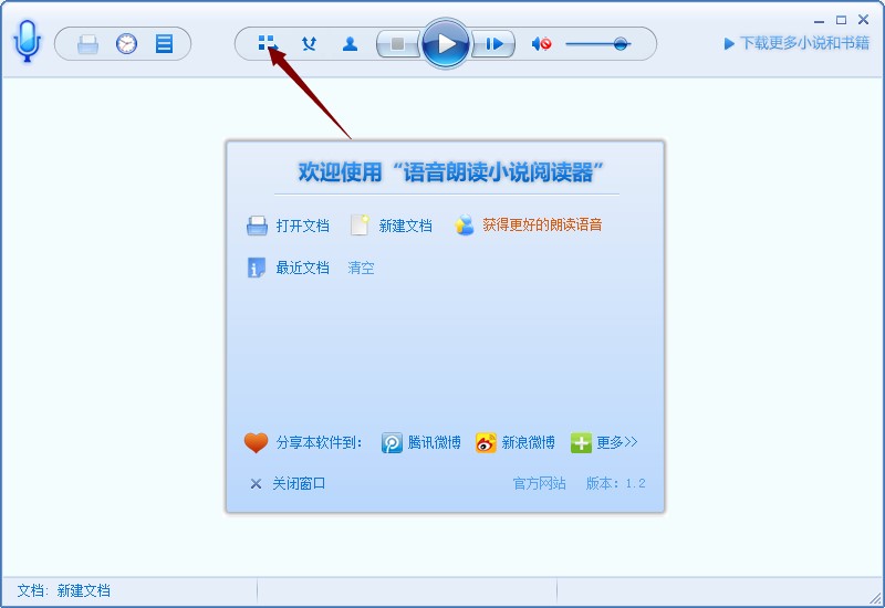 �Z�����xС�f��x���ٷ����dʹ�Î���