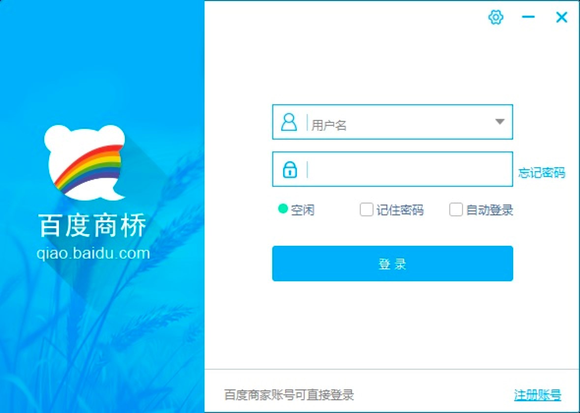 �ٶ��̘�͑��˹�����ɫԔ����B�����M���d