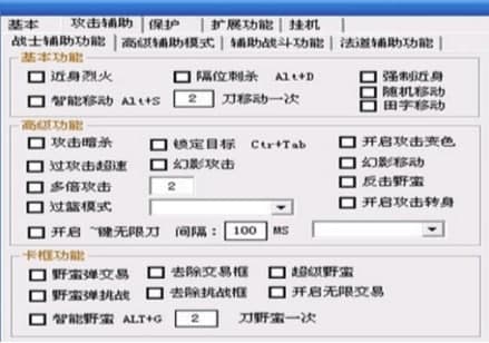 ��ôʹ�ð�������o��