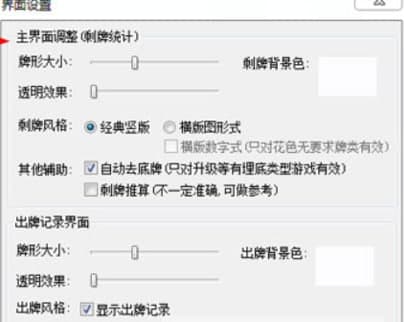 ��ôʹ��qq���˶�����ӛ����