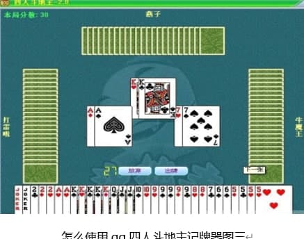 ��ôʹ��qq���˶�����ӛ����