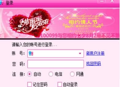 ���˽ֶ���ҕ�l���b�̳̽�B