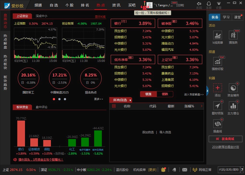 ���ː۳���ܛ�����°湦����ɫԔ����B