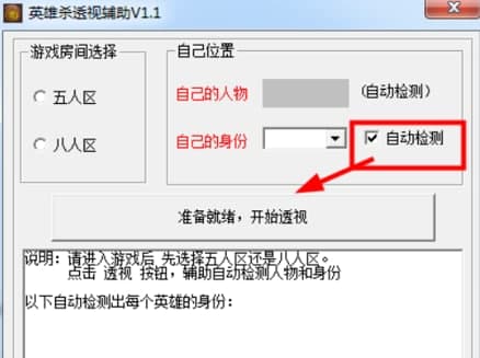 ��ôʹ��Ӣ�ۚ�͸ҕ