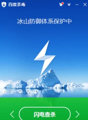 ��ôʹ�ðٶ��ھ�����