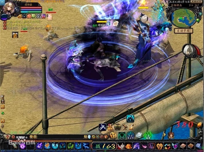 139MY�o���������M���d��������ɫԔ����B