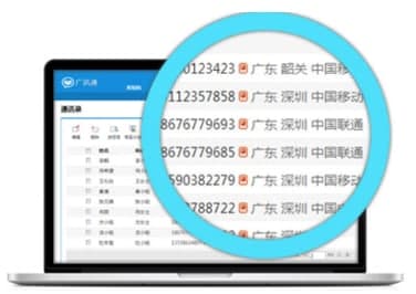 �VӍͨ�ٷ����d