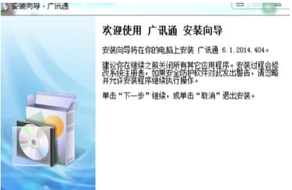 �VӍͨ�ٷ����d