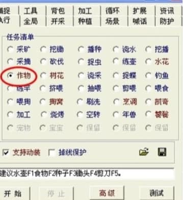 ��ôʹ�������f�@�o��