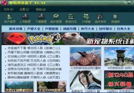 ��ôʹ�ö��愦������