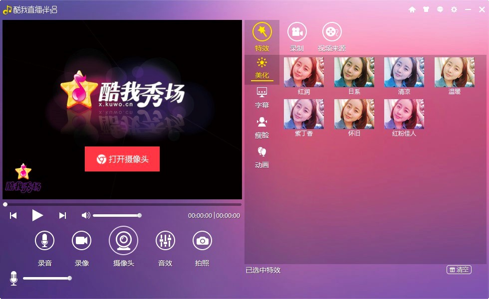 ����ֱ����H�͑������M(f��i)���d�����b�̳�Ԕ��(x��)��B